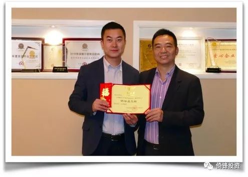 2018年，倚锋创投将在全新高度迎接更大机遇与挑战